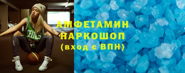 марки lsd Алзамай