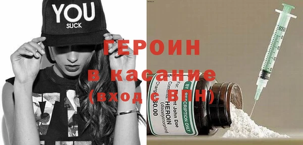 spice Алексин