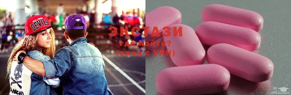 прущая мука Алексеевка