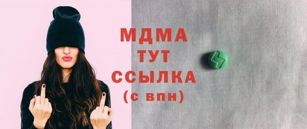 прущая мука Алексеевка