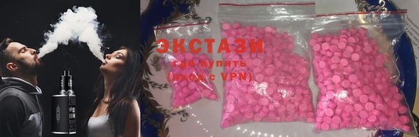 прущая мука Алексеевка