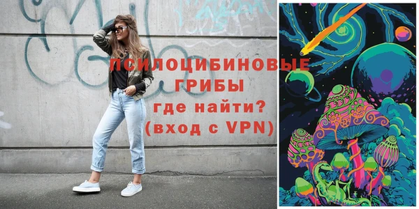 марки lsd Алзамай