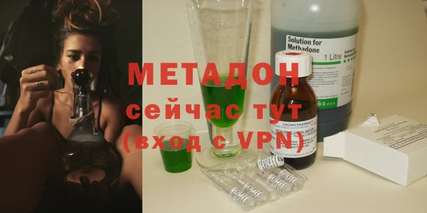 марки lsd Алзамай