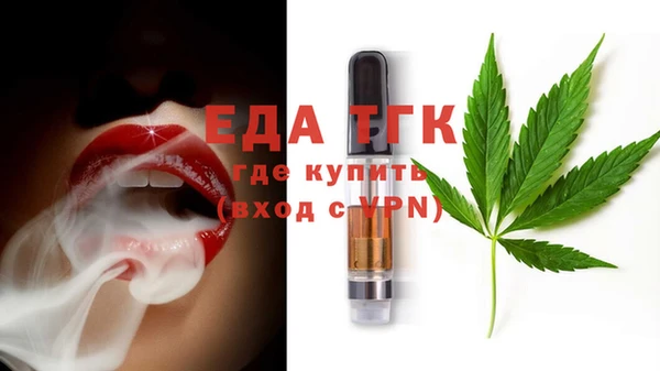 spice Алексин