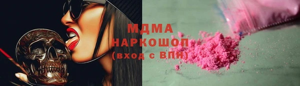 прущая мука Алексеевка