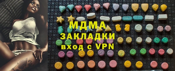 марки lsd Алзамай