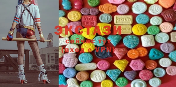 марки lsd Алзамай