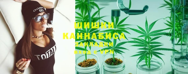 марки lsd Алзамай