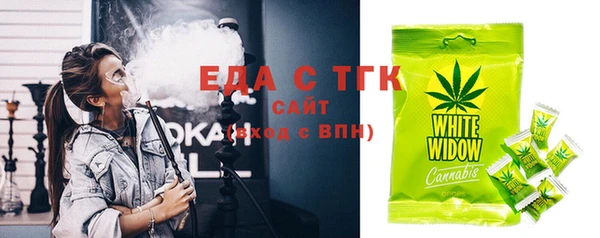 spice Алексин