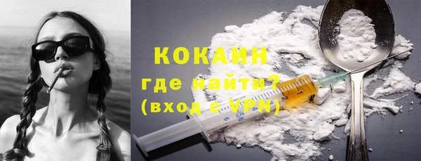 прущая мука Алексеевка