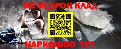 молекула духа Ликино-Дулёво