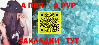 кокс Назарово