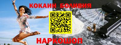 дмт Абинск