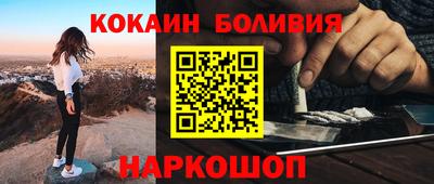 герыч Набережные Челны