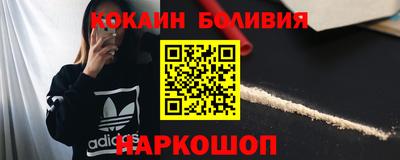 Альфа ПВП Ливны