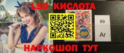 МДМА Абакан