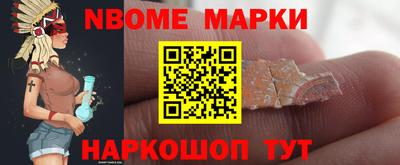 Альфа ПВП Ливны