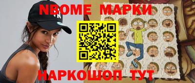 Альфа ПВП Ливны