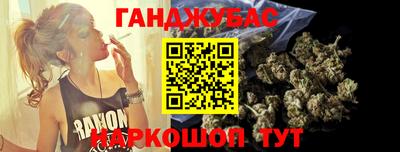 дмт Абинск