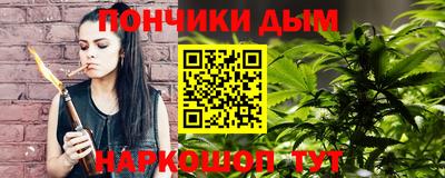 кристаллы Лесосибирск