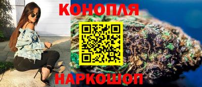 МДМА Абакан
