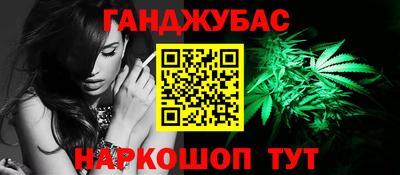 молекула духа Ликино-Дулёво