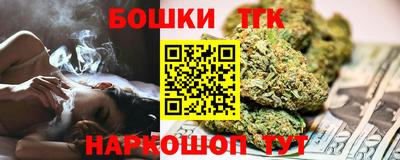 Альфа ПВП Ливны