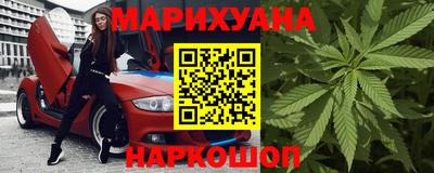 молекула духа Ликино-Дулёво