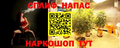 МДМА Абакан