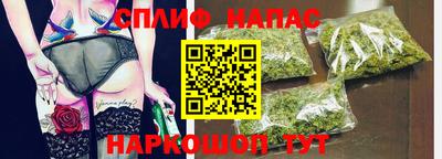 МДМА Абакан