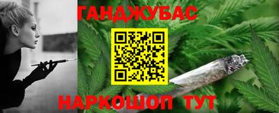 дмт Абинск