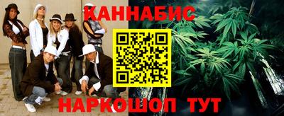 дмт Абинск