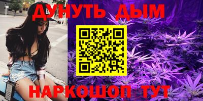 первитин Надым