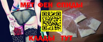 кристаллы Лесосибирск