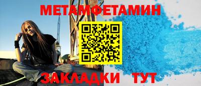a pvp Азнакаево