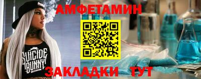 дмт Абинск