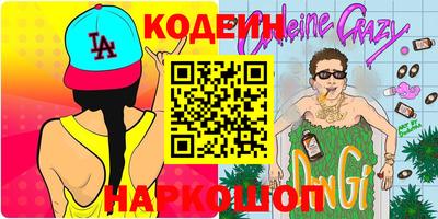 Альфа ПВП Ливны