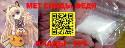 кристаллы Лесосибирск