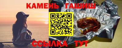 молекула духа Ликино-Дулёво