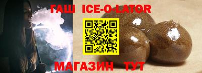 дмт Абинск