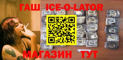 дмт Абинск