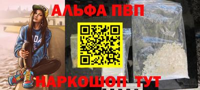 a pvp Азнакаево