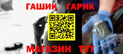 молекула духа Ликино-Дулёво