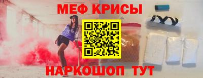 дмт Абинск
