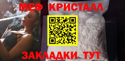 Альфа ПВП Ливны