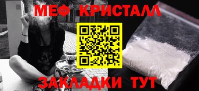 дмт Абинск