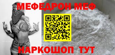 Альфа ПВП Ливны