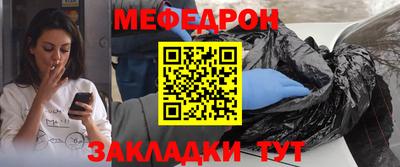 дмт Абинск