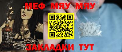 Альфа ПВП Ливны