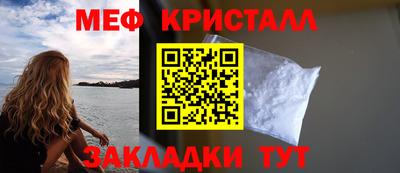 Альфа ПВП Ливны